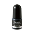 シヤチハタ allemoreスタンパー専用補充インキ ブラック FC414PJ-PEL-5-K/H