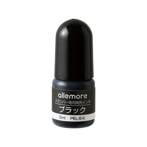 シヤチハタ allemoreスタンパー専用補充インキ ブラック FC414PJ-PEL-5-K/H-イメージ1