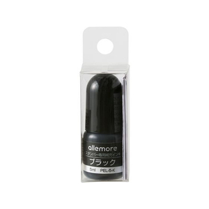 シヤチハタ allemoreスタンパー専用補充インキ ブラック FC414PJ-PEL-5-K/H-イメージ2