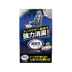 エステー クルマの消臭力 シート下専用 300g タバコ用スカイミント ST125 FCC403D-2541241-イメージ1