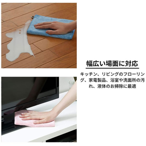 日本クリンテック 厚手 マイクロファイバークロス W 5枚入 FCG051Y-イメージ2