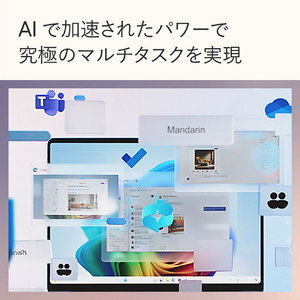 マイクロソフト SurfacePro(第11世代)SnapdragonXElite/16/512OLEDOffice2024搭載 Surface Pro プラチナ EP2-19228-イメージ15