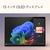 マイクロソフト SurfacePro(第11世代)SnapdragonXElite/16/512OLEDOffice2024搭載 Surface Pro プラチナ EP2-19228-イメージ11