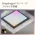 マイクロソフト SurfacePro(第11世代)SnapdragonXElite/16/512OLEDOffice2024搭載 Surface Pro プラチナ EP2-19228-イメージ12