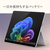 マイクロソフト SurfacePro(第11世代)SnapdragonXElite/16/512OLEDOffice2024搭載 Surface Pro プラチナ EP2-19228-イメージ14