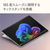 マイクロソフト SurfacePro(第11世代)SnapdragonXElite/16/512OLEDOffice2024搭載 Surface Pro プラチナ EP2-19228-イメージ16