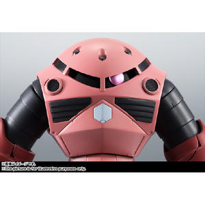バンダイスピリッツ ROBOT魂 <SIDE MS> MSM-07S シャア専用ズゴック ver． A．N．I．M．E． ROBOTDｼﾔｱｽﾞｺﾞANIMENN-イメージ8
