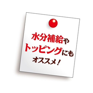 ペティオ 素材そのまま さつまいも とろけるペースト 18本入 FCC9278-イメージ5