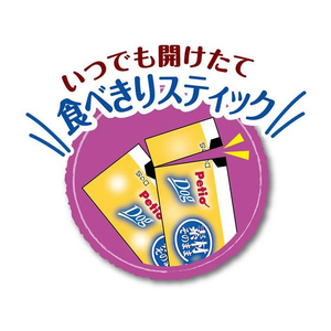 ペティオ 素材そのまま さつまいも とろけるペースト 18本入 FCC9278-イメージ8