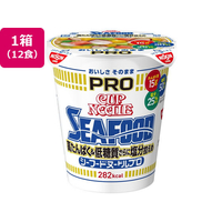 日清食品 カップヌードルPRO 高蛋白低糖質塩分控えめ シーフード 12食 FCG506V