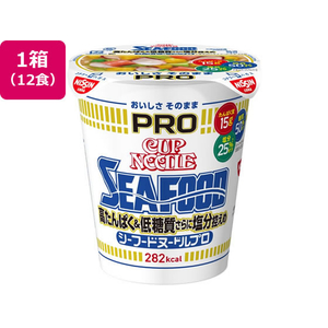 日清食品 カップヌードルPRO 高蛋白低糖質塩分控えめ シーフード 12食 FCG506V-イメージ1