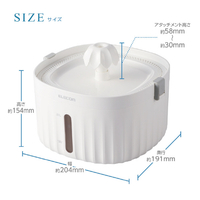 エレコム PET-WD01WH ペット用自動給水器 ホワイト|エディオン公式通販