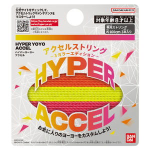 バンダイ ハイパーヨーヨーアクセル アクセルストリング-3カラーエディション- ハイパ-ヨ-ヨ-Aアクセルストリング3カラ- バンダイ ハイパーヨーヨーアクセル アクセルストリング-3カラーエディション- ハイパ-ヨ-ヨ-Aアクセルストリング3カラ-