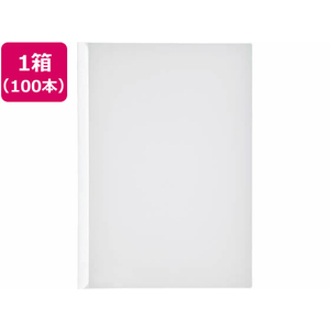 リヒトラブ リクエスト スライドバーファイル A4タテ 20枚収容 白 100冊 1箱(100冊) F849070-G1720-0-イメージ1