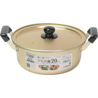 パール金属 クックオール アルミ鍋 20cm FC916NM-HB-6608