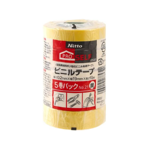 ニトムズ ビニルテープ No.21 黄 19mm×10 m 5巻パック FC013PA-J2532-イメージ1