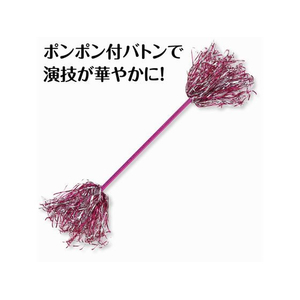 アーテック キラキラポンポンバトン ピンクシルバー FCE003M-19154-イメージ2
