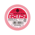ヤマト ビニールテープ 19ミリハバ 10m ピンク FCF783V-NO200-19-3