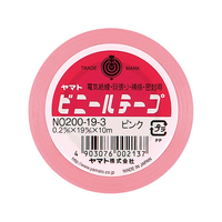 ヤマト ビニールテープ 19ミリハバ 10m ピンク FCF783V-NO200-19-3