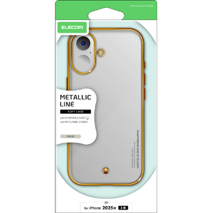 エレコム iPhone17用ソフトケース メタリックライン メタルステッカー付 グレージュ PM-A25AUCTMLGB エレコム iPhone17用ソフトケース メタリックライン メタルステッカー付 グレージュ PM-A25AUCTMLGB