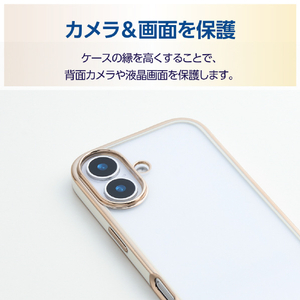 エレコム iPhone17用ソフトケース メタリックライン メタルステッカー付 グレージュ PM-A25AUCTMLGB-イメージ4