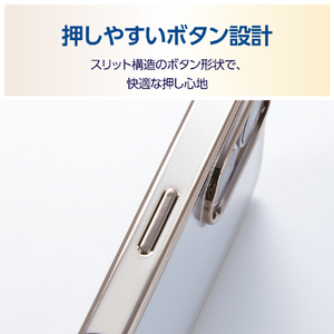 エレコム iPhone17用ソフトケース メタリックライン メタルステッカー付 グレージュ PM-A25AUCTMLGB-イメージ6