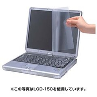 サンワサプライ 液晶保護フィルム LCD-154W