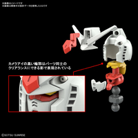 バンダイスピリッツ EGEX0RX-78-2ｶﾞﾝﾀﾞﾑﾗｲﾄ ENTRY GRADE 1/144 RX-78-2