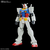 バンダイスピリッツ ENTRY GRADE 1/144 RX-78-2 ガンダム (ライトパッケージVer．) EGEX0RX-78-2ｶﾞﾝﾀﾞﾑﾗｲﾄ-イメージ1