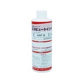 アルマーク マーキングマン/産業用スタンプインク 「エコビュートインク」 #207白250ml FC158AJ-4538269