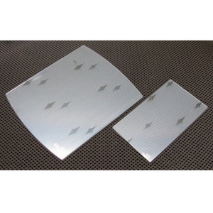 マイト/MR-900・915・950用カバープレートセット 外7・内3 入り FC088YF-8109113-イメージ1