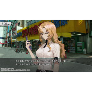 MAGES. STEINS;GATE RE：BOOT 限定版【Switch 2】 FVGK0257-イメージ3