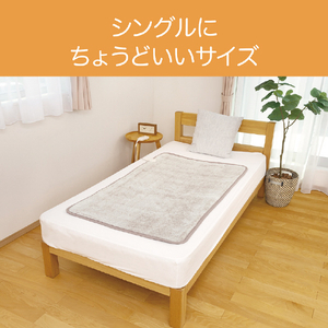 コイズミ 電気敷毛布(140×80cm) KDS50241R-イメージ4