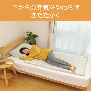 コイズミ 電気敷毛布(140×80cm) KDS50241R-イメージ5