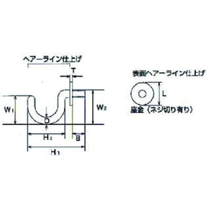 トラスコ中山 ステンレス プチフックR型 線径6mm フック長さ31mm 61120 FC271EY-2081036-イメージ2