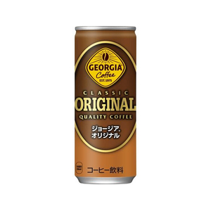 コカ・コーラ ジョージア オリジナル 250g FCE917H-40681-イメージ1