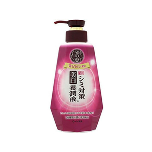 ロート製薬 50の恵 シミ対策 美白 養潤液 230ml FC41399-イメージ1