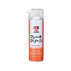 イチネンケミカルズ ブレーキクリーン 500mL 0000 60 FC984UY-6760742-イメージ1