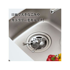 伸晃 シンク 排水口カバー 目皿 ごみ受け ステンレス FCE124T-SP-201-イメージ4