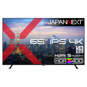 JAPANNEXT 液晶ディスプレイ ブラック JN-IPS65U-H5-イメージ1
