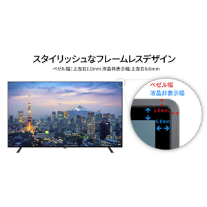 JAPANNEXT 液晶ディスプレイ ブラック JN-IPS65U-H5-イメージ8
