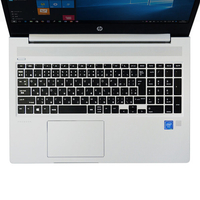 サンワサプライ hp ProBook 450 G6用シリコンキーボードカバー クリア FA-SPB2
