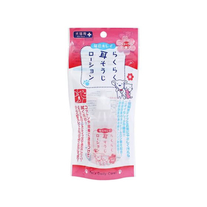 スーパーキャット らくらく耳そうじローション 45ml FC083PW-CS-21-イメージ1