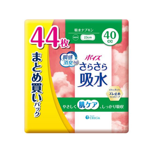 クレシア ポイズ さらさら吸水 吸水ナプキン 40cc 44枚 FC178TG-88405-イメージ1