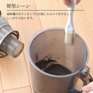 日本クリンテック ちょこハケ 掃除用 ミニ FCG052Y-イメージ2