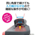 スリースト Joy-Con用スティックキャップ ブラック GUS2F047-イメージ5