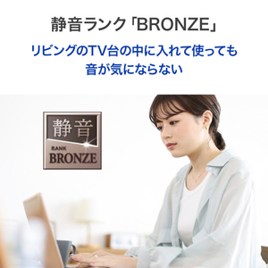 I・Oデータ USB 3．2対応 外付けHDD(電源内蔵モデル)(8TB) HDJA-UTRシリーズ HDJA-UT8R-イメージ6