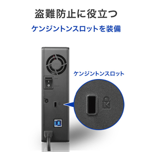 I・Oデータ USB 3．2対応 外付けHDD(電源内蔵モデル)(8TB) HDJA-UTRシリーズ HDJA-UT8R-イメージ8