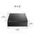 I・Oデータ USB 3．2対応 外付けHDD(電源内蔵モデル)(8TB) HDJA-UTRシリーズ HDJA-UT8R-イメージ2