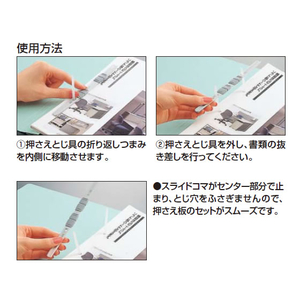 コクヨ フラットファイルV A3タテ とじ厚15mm 黄 1冊 F804584-ﾌ-V43Y-イメージ3